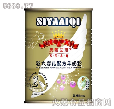 ˼�Ű���200�����̷۶���