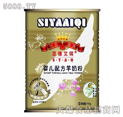 ˼�Ű���200�����̷�һ��