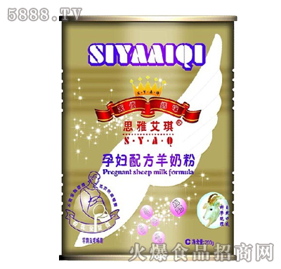 ˼�Ű���200���ЋD���̷�