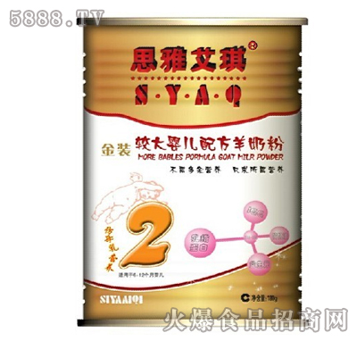 ���b˼�Ű���200�����̷۶���