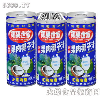 245mlx6罐果肉椰汁（方便裝）