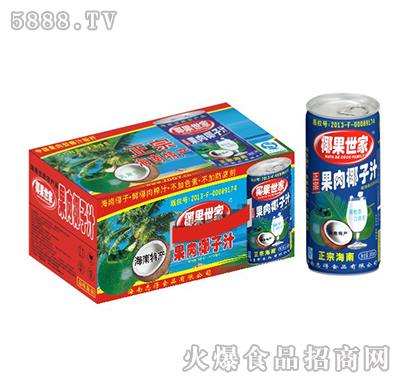 245mlx15罐果肉椰汁（手提禮箱）
