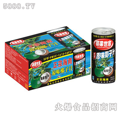245mlx24罐原味椰汁（標(biāo)箱）