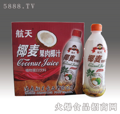 ����Ҭ������Ҭ��ֲ֭�ﵰ�����