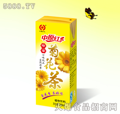 中原紅菊花茶植物飲料250ml