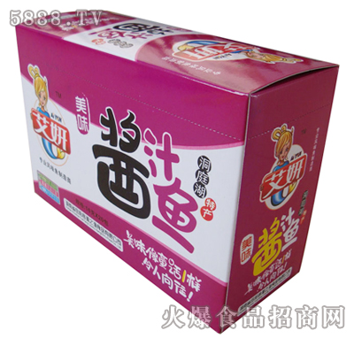 艾妍醬汁魚仔16克×20包