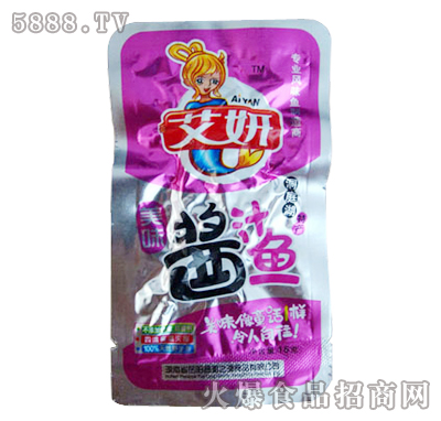 �����u֭�~��16��