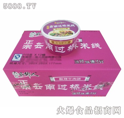 �������^���׾�������ţ��ζ��