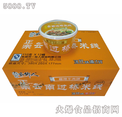 ���������^���׾�����ţ��ζ