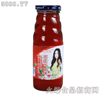 恒萬(wàn)達(dá)330ml石榴汁