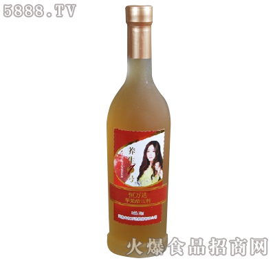 ���f�_740ml�O����