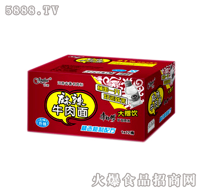 1x12Ͱ���x����ţ����