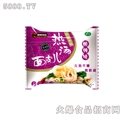 酸辣味熱湯面皮兒