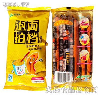 ���������ęn240gÿ��