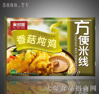 �㹽���u�����׾����b