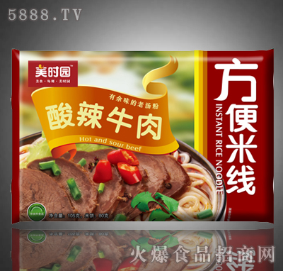 ����ţ�ⷽ���׾����b