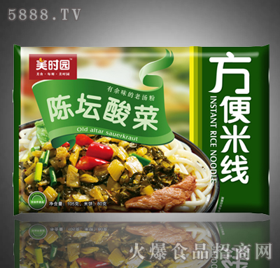 ꐉ���˷����׾����b