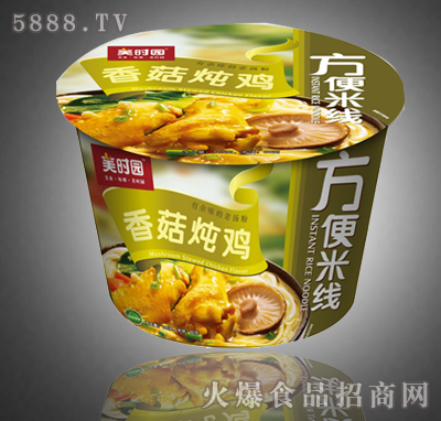 �㹽���u�����׾�Ͱ�b