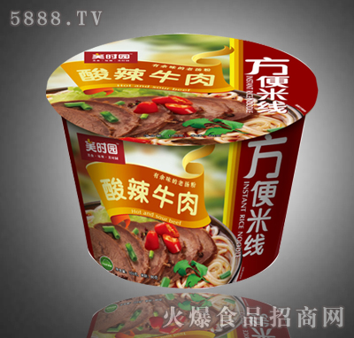 ����ţ�ⷽ���׾�Ͱ�b