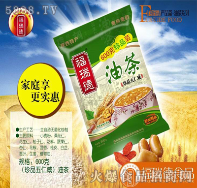 600����Ʒ�������Ͳ�