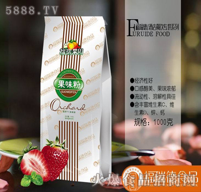 1000g������@��ζ�۲�ݮζ