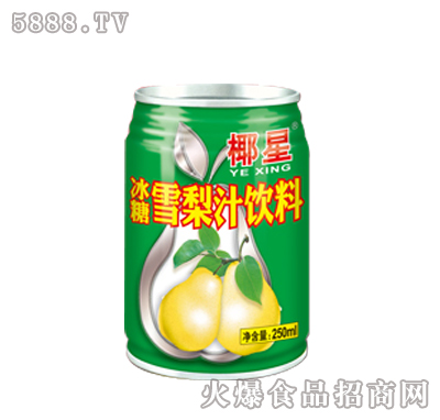 Ҭ�Ǳ���ѩ�����250ml