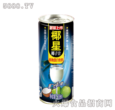 Ҭ��Ҭ��֭238ml