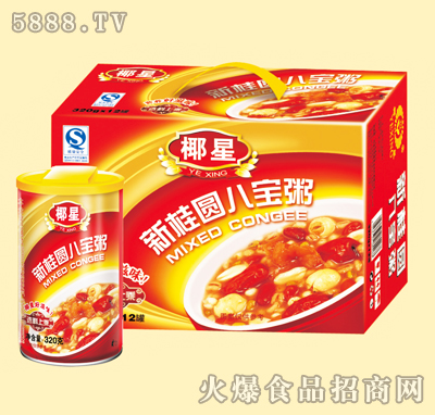 �¹��A�ˌ���320��