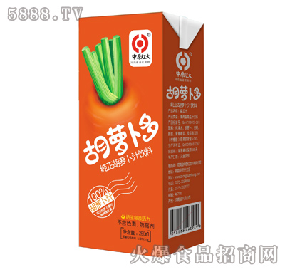 250ml胡蘿卜多
