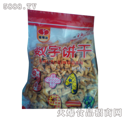 數(shù)字餅干