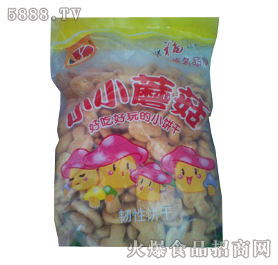 小小蘑菇數(shù)字餅干