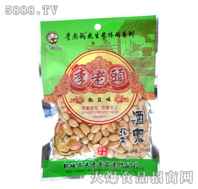 椒鹽酒鬼花生140g