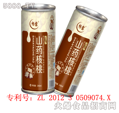 ɽˎ���ҹ��b240ml