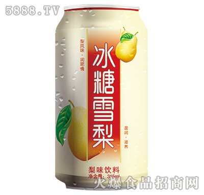 315ml×20瓶冰糖雪梨
