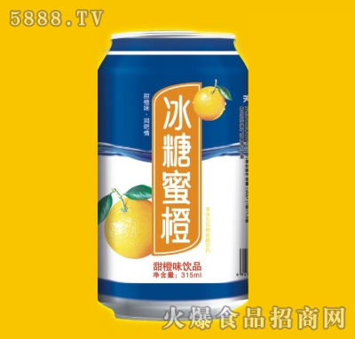 315ml×20瓶甜橙味冰糖蜜橙