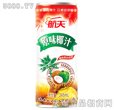 245ml�������b����Ҭ֭