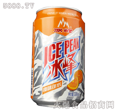330ml冰峰橙味汽水