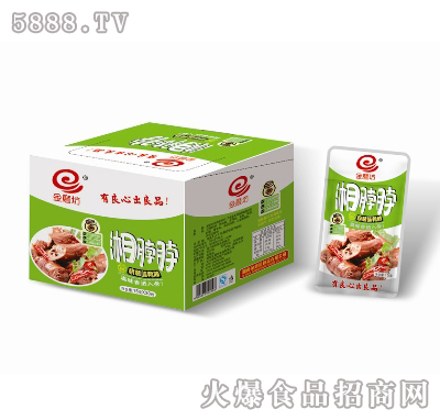 ����ζ��ĥ���沱��