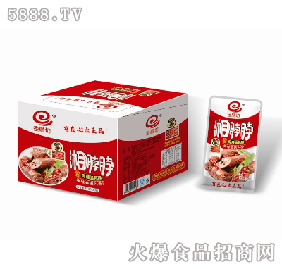 ����ζ��ĥ���沱��