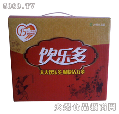 ���20ƿ�b�Y��