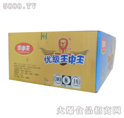 ��(y��u)��������30gX8X10