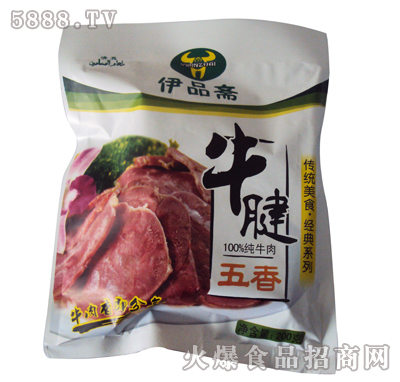 ��Ʒ�S����ţ��