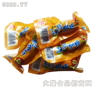 ���������ןṷ