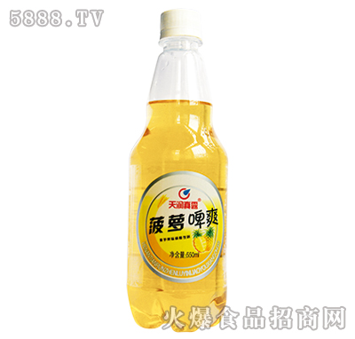 550ml���}ơˬ