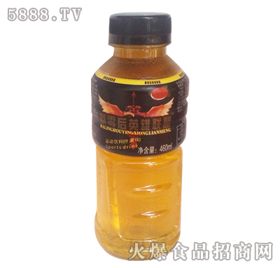 460ml捌零后英雄聯(lián)盟