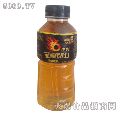 6小時菲皇動力運(yùn)動飲料