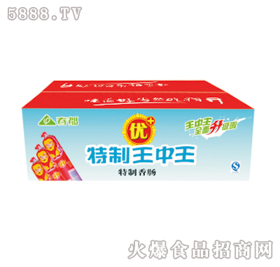 �����������������c