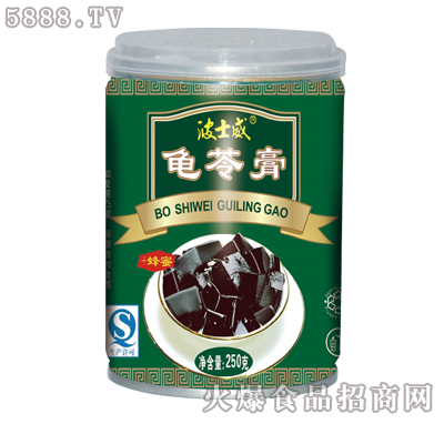 250�����߸�