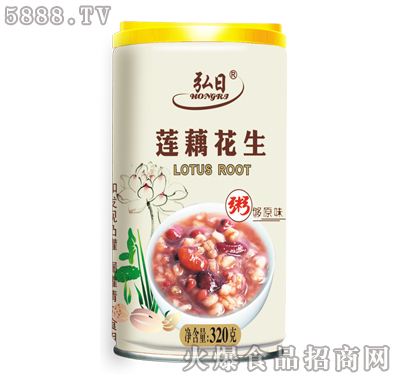 320��ɏź������