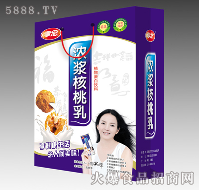 濃漿核桃乳手提袋（藍(lán)）